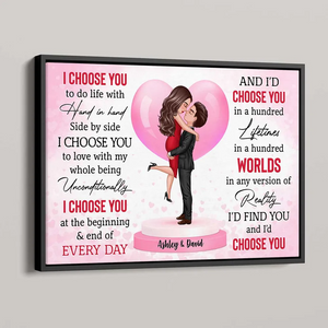 Hugging Couple I Choose You Gift For Him Gift For Her Personalized Poster