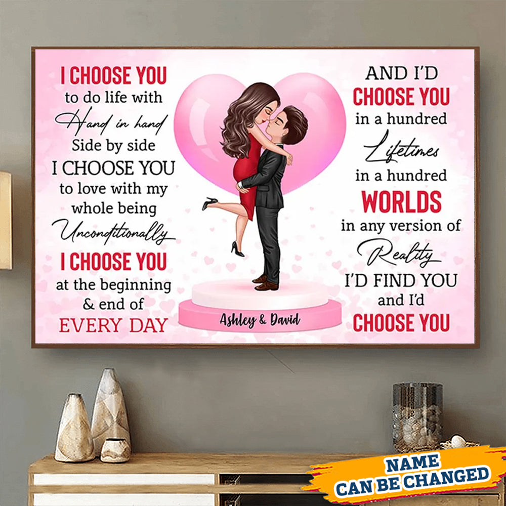 Hugging Couple I Choose You Gift For Him Gift For Her Personalized Poster